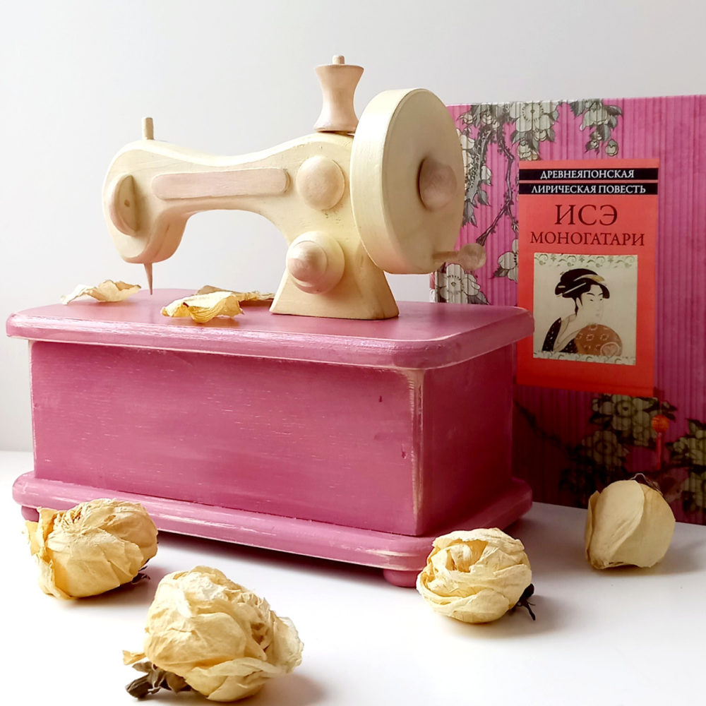 sewing machine storage box