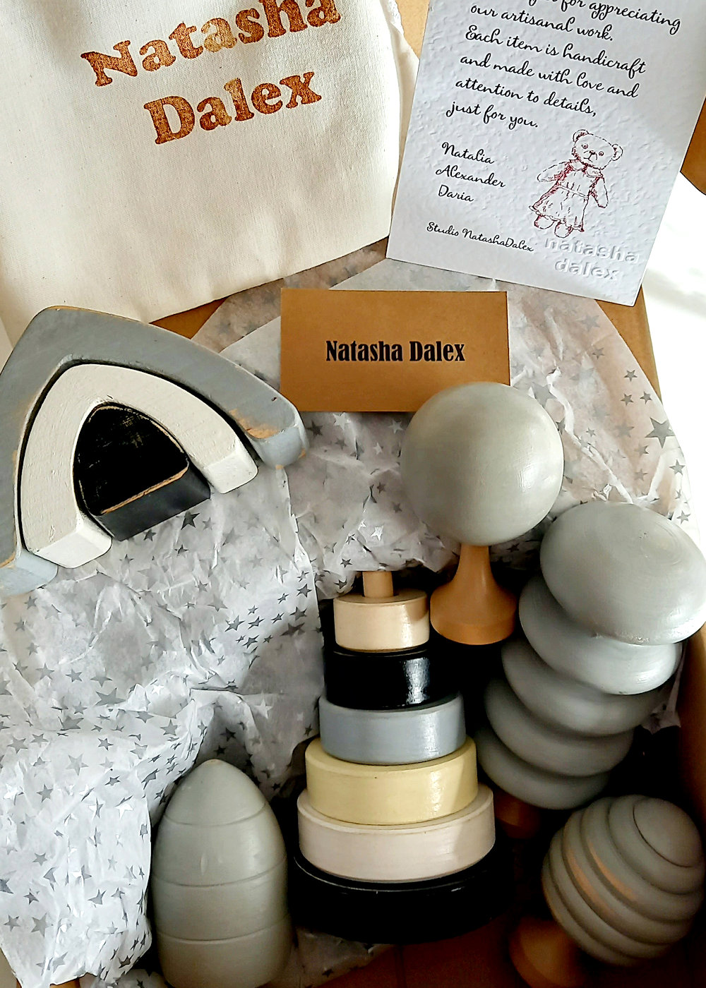 rainbow & trees & pyramid set 1 - Image 2